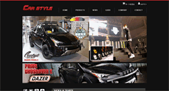 Desktop Screenshot of carstyle.jp